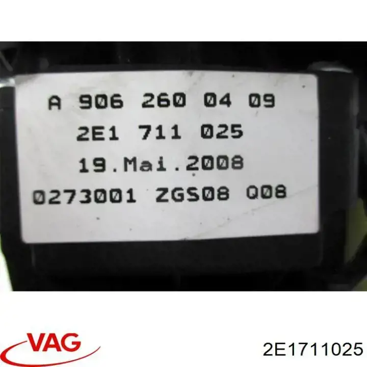 Механізм перемикання передач VAG 2E1711025 ціна, від 83.60 USD