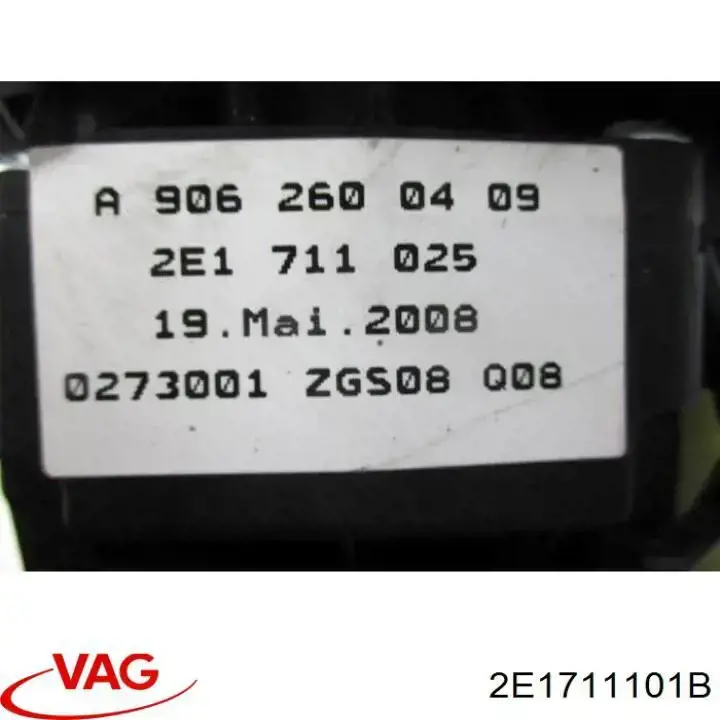 Механізм перемикання передач VAG 2E1711101B ціна, від 87.47 USD