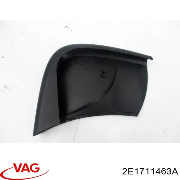Купити 2E1711463A VAG 