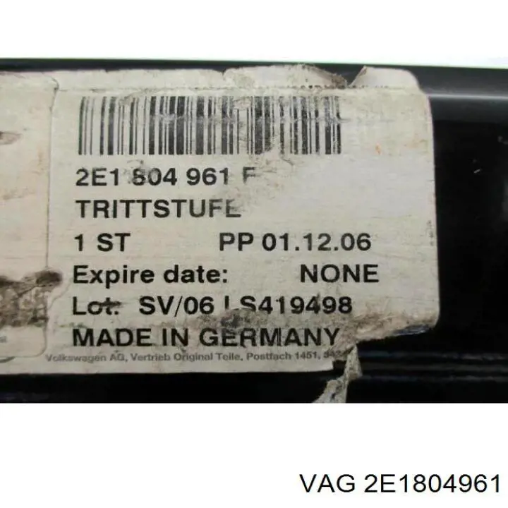 Купити 2E1804961 VAG 