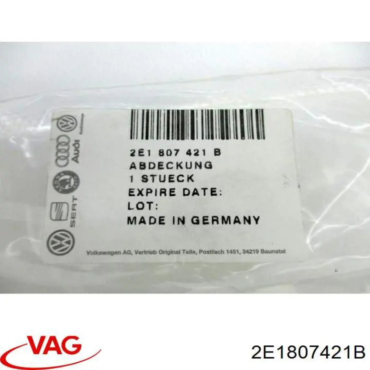  VAG 2E1807421B ціна, від 73.56 USD