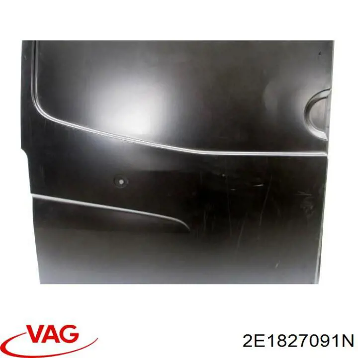 Купити 2E1827091N VAG 