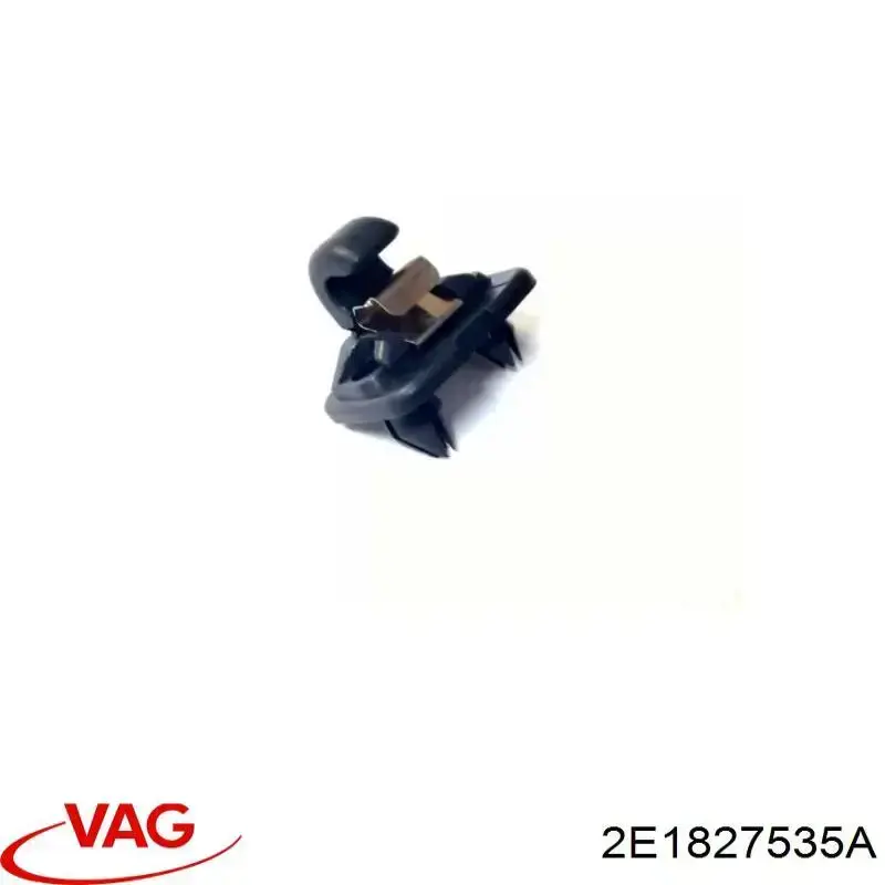 Купити 2E1827535A VAG 