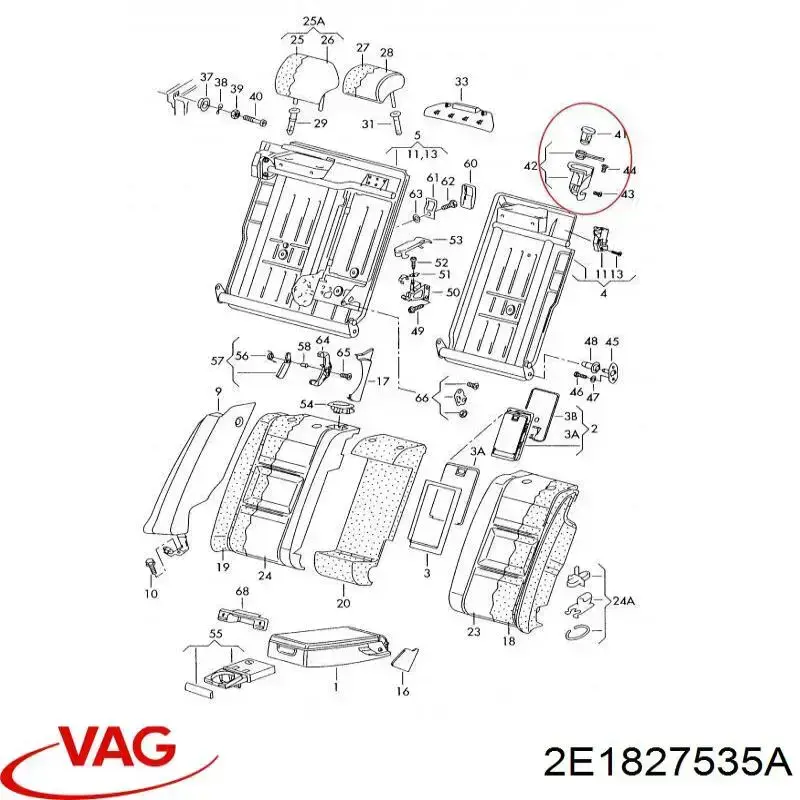 Купити 2E1827535A VAG 