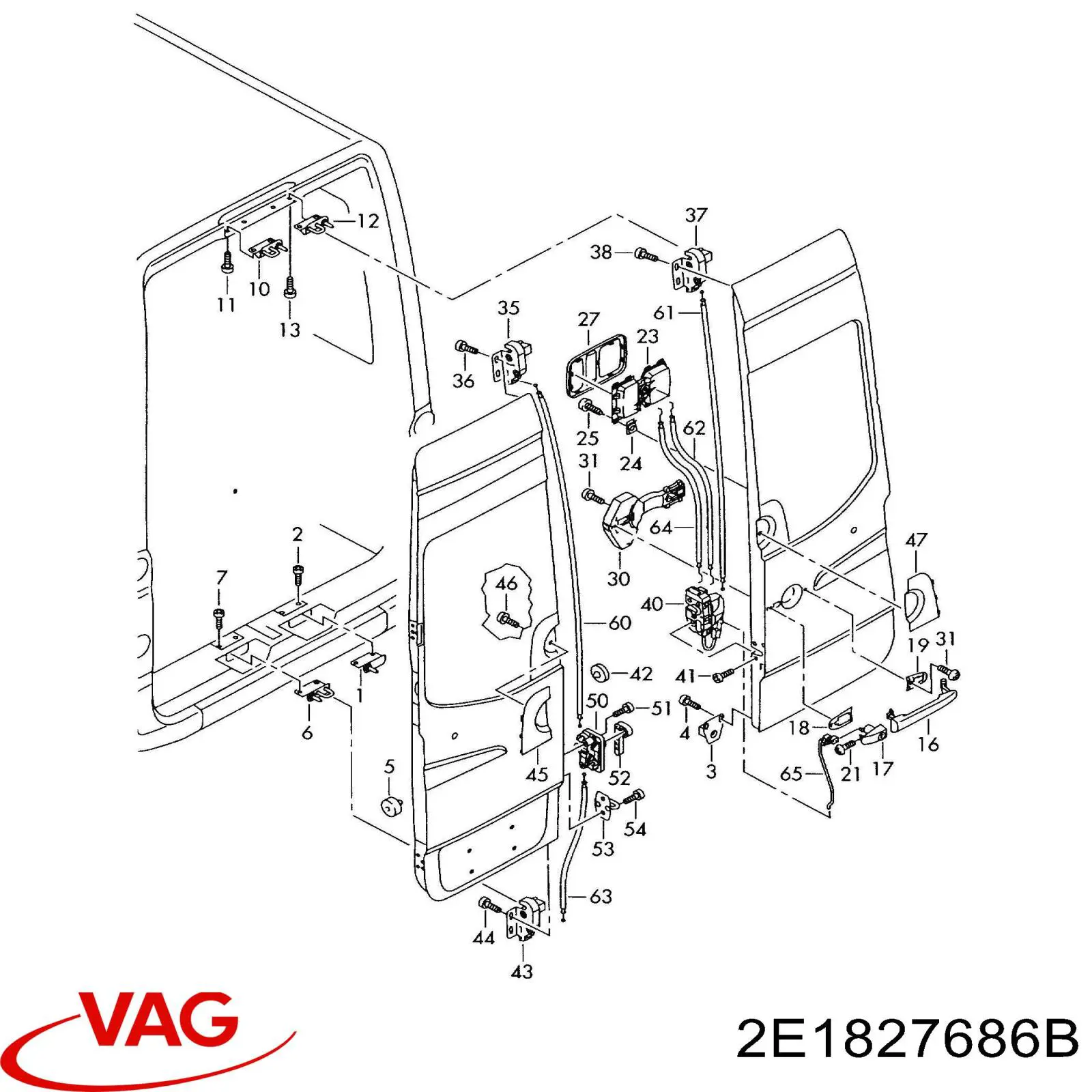 Купити 2E1827686B VAG 