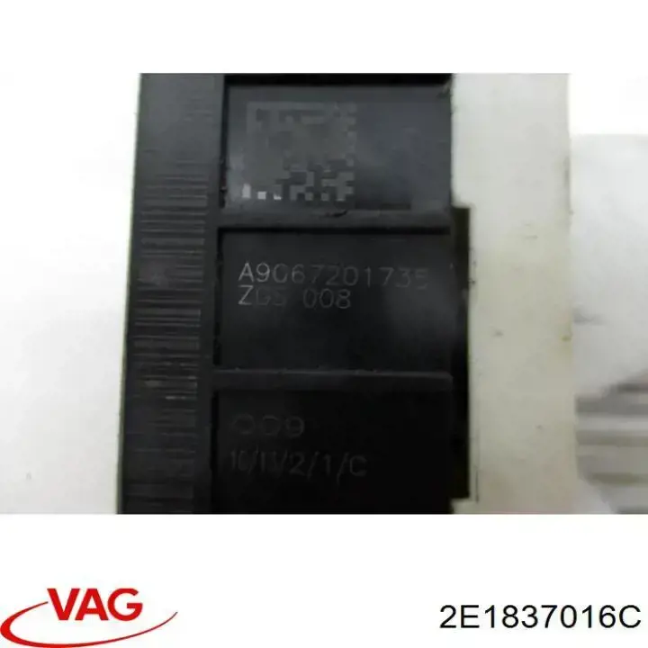 Купити 2E1837016C VAG Замок дверки правої передньої