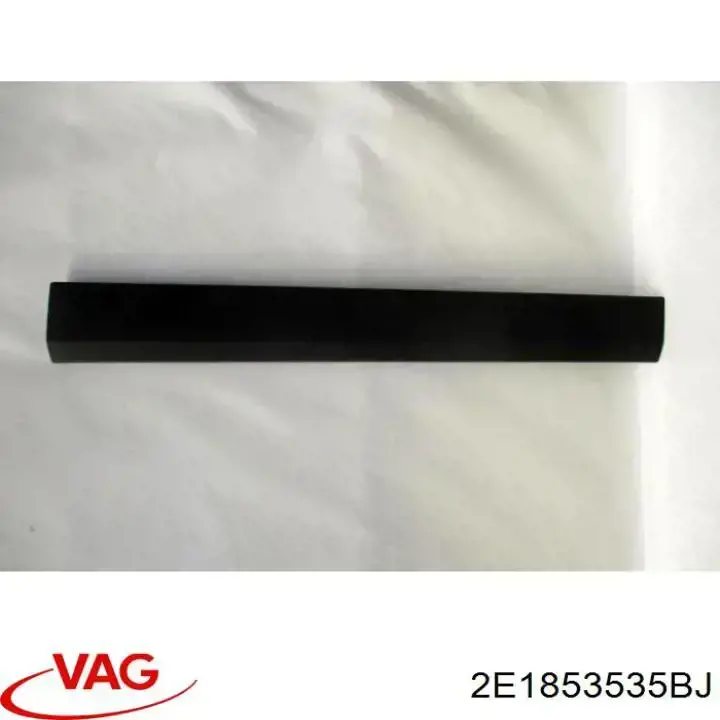Молдинг бічний (зсувний) двері Mercedes A90669008009B51 ціна, від 14.22 USD