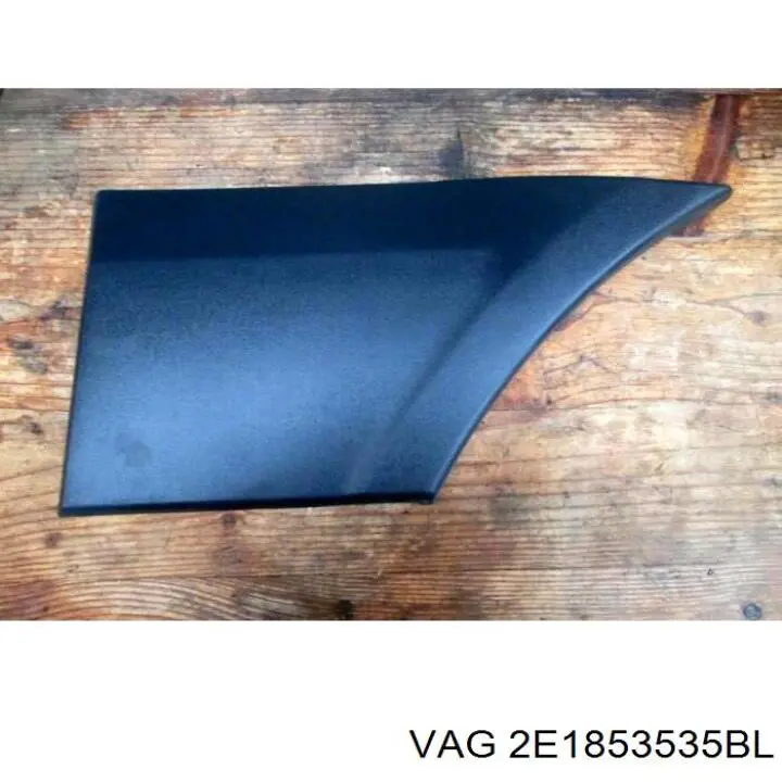 PBZ87005AL Signeda Накладка передніх дверей