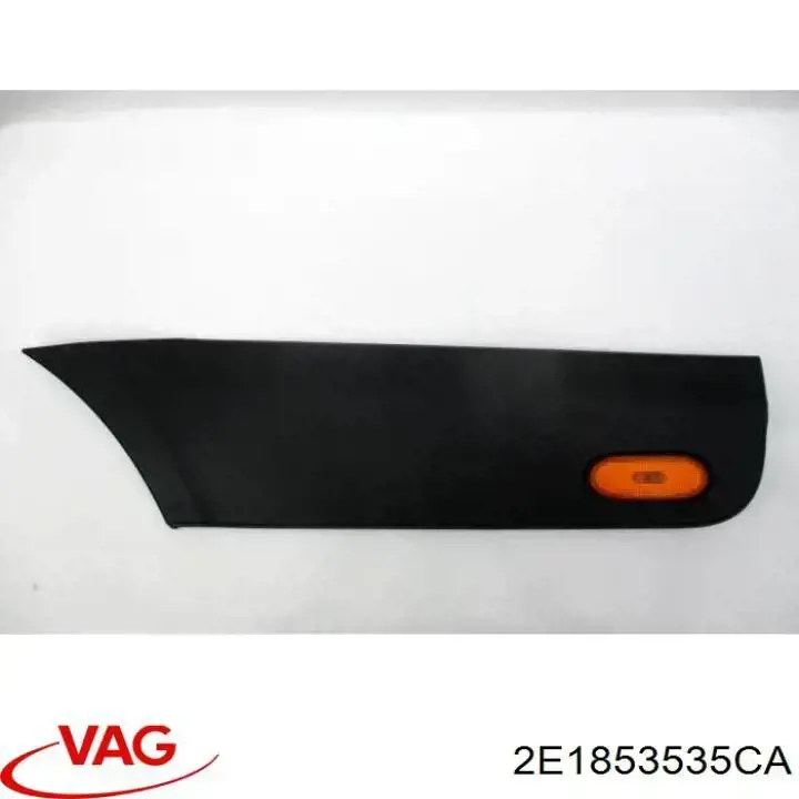  VAG 2E1853535CA ціна, від 38.00 USD