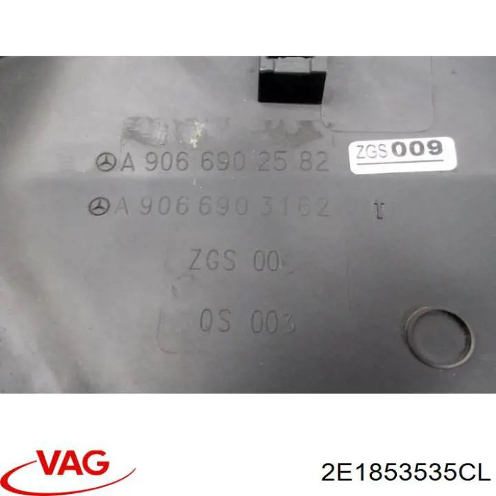  VAG 2E1853535CL ціна, від 12.56 USD