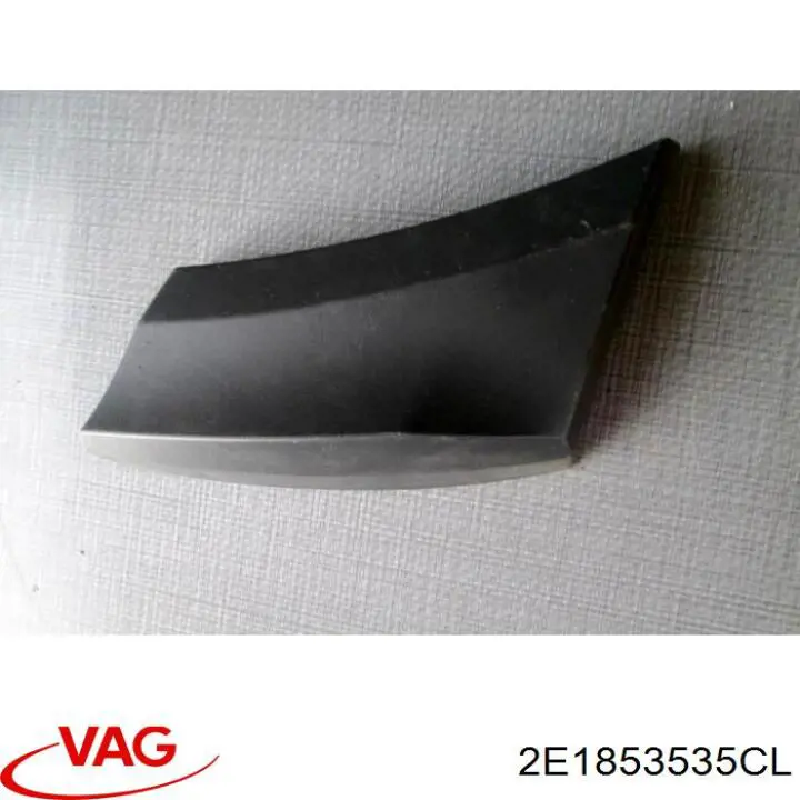Купити 2E1853535CL VAG 