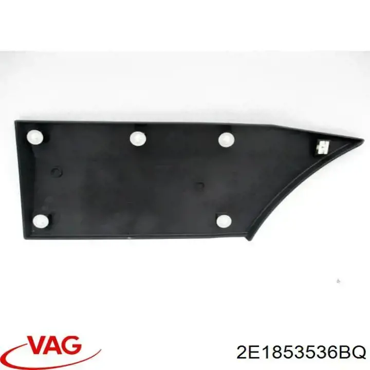  VAG 2E1853536BQ ціна, від 16.53 USD
