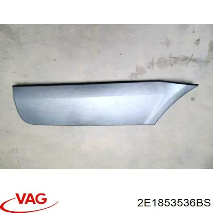 Купити 2E1853536BS VAG 