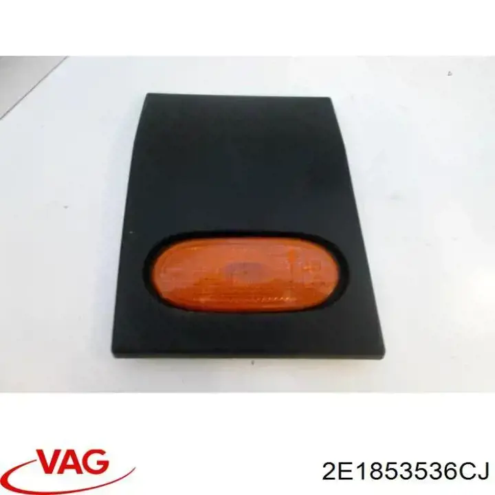 Молдинг заднього правого крила VAG 2E1853536CJ ціна, від 11.69 USD