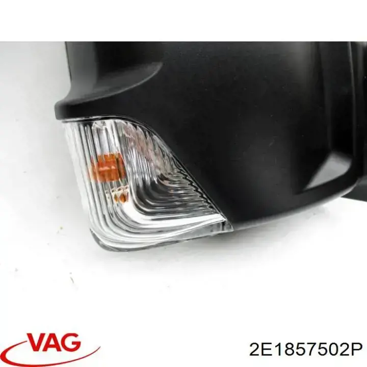 Дзеркало праве 2E1857502P VAG