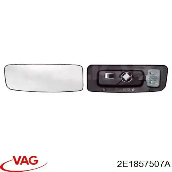  VAG 2E1857507A ціна, від 226.35 USD