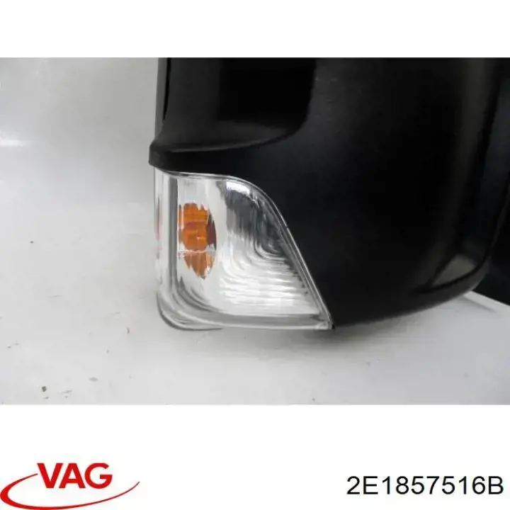 Накладка дзеркала заднього виду, права 2E1857516B VAG