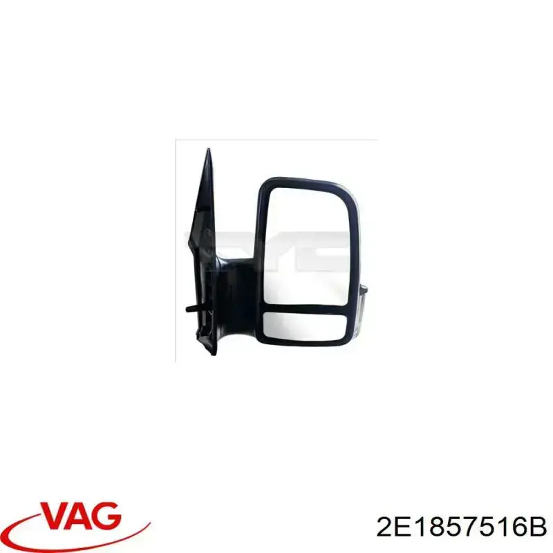 Накладка правого бокового дзеркала VAG 2E1857516B