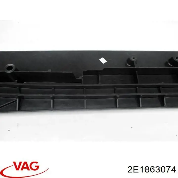 Купити 2E1863074 VAG 
