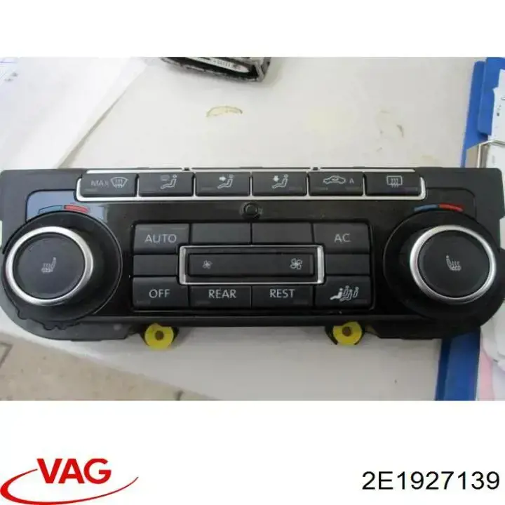 Блок управління кондиціонером 2E1927139E Mercedes