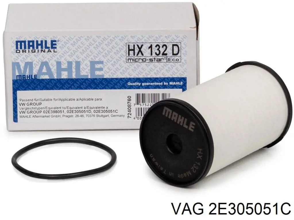 Фільтр АКПП 2E305051C VAG