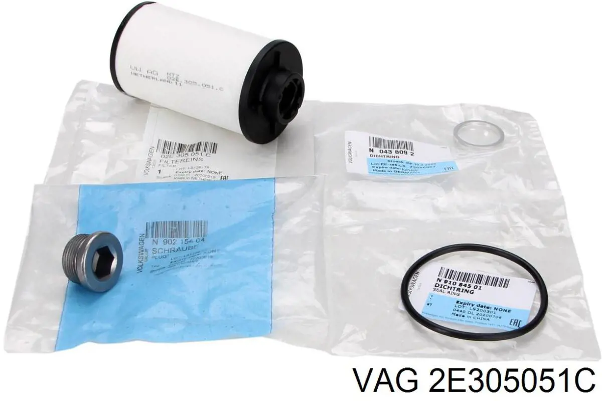 Фільтр коробки автомат VAG 2E305051C ціна, від 14.51 USD