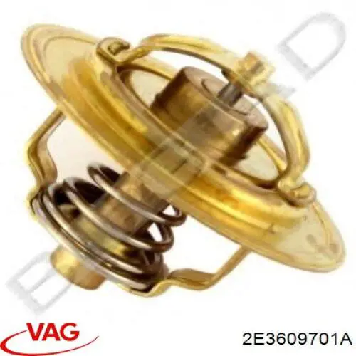 Трос стоянкового гальма передній VAG 2E0609701AL ціна, від 11.35 USD
