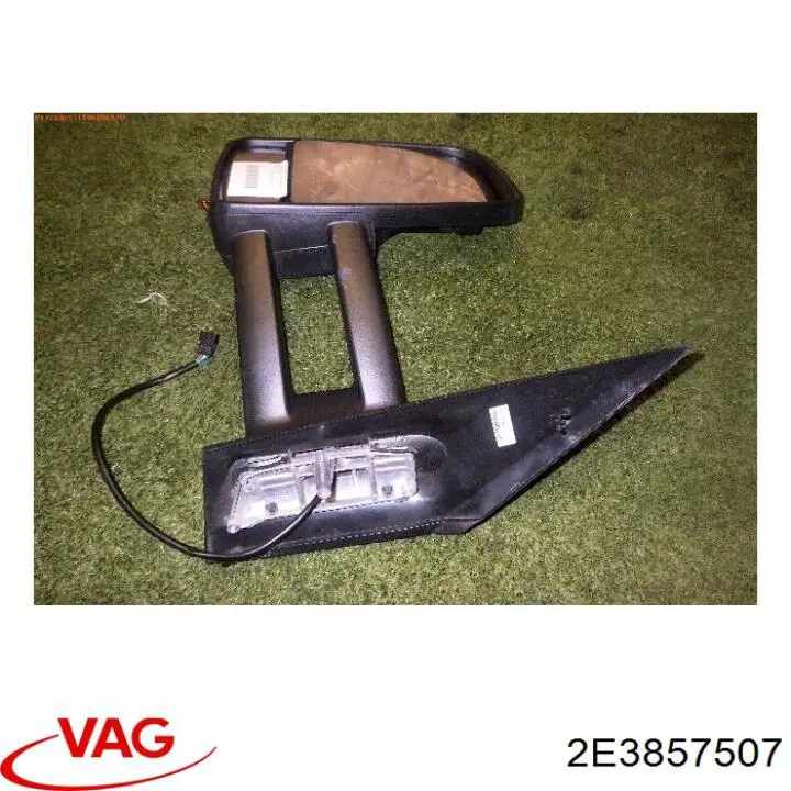  VAG 2E3857507 ціна, від 224.08 USD
