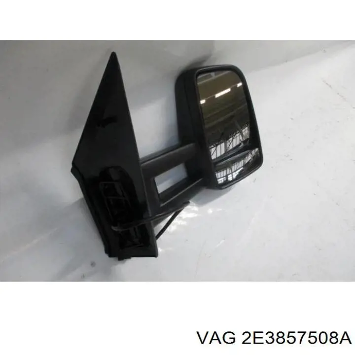 Купити 2E3857508A VAG 