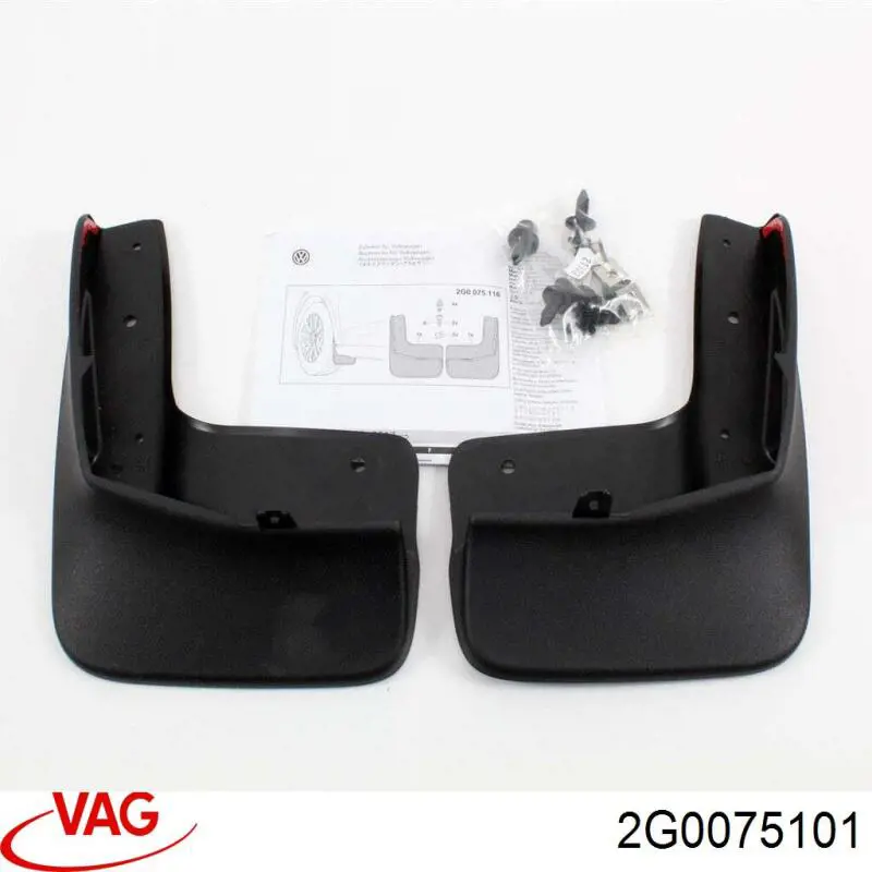 Купити 2G0075101 VAG 