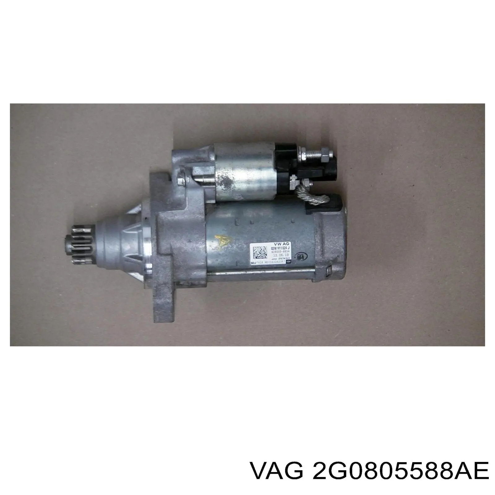 Панель передня VAG 2G0805588AE ціна, від 47.19 USD