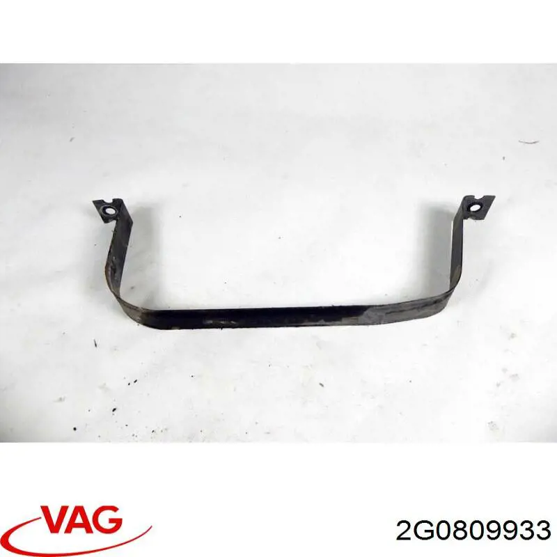  VAG 2G0809933 ціна, від 25.34 USD