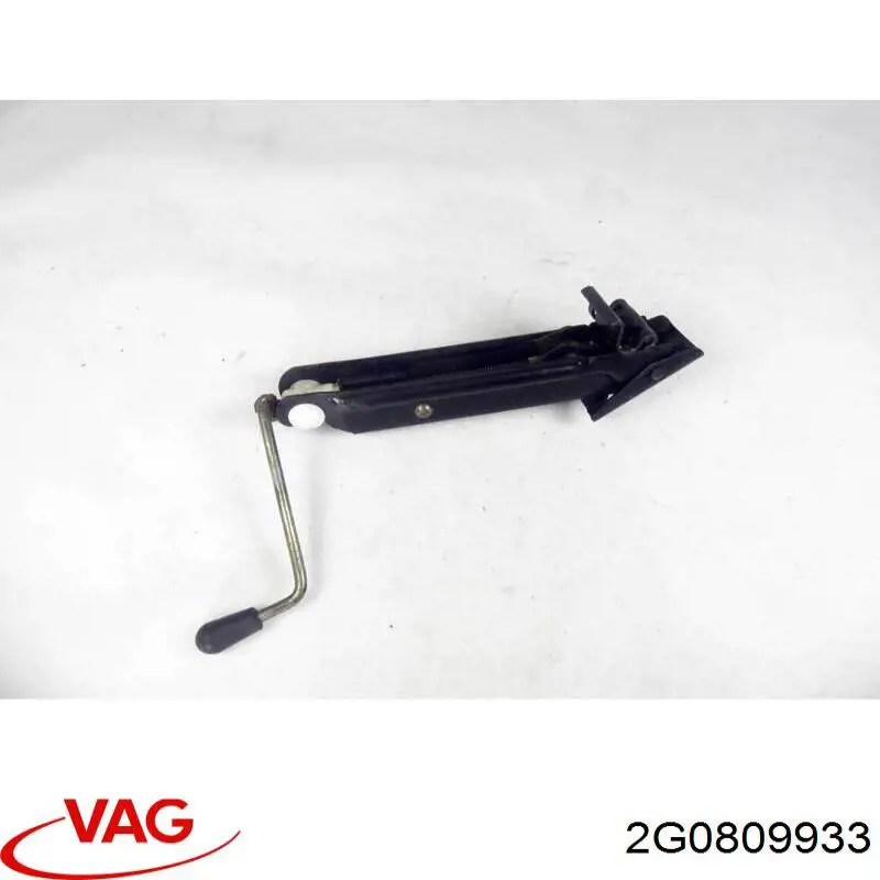 Купити 2G0809933 VAG 