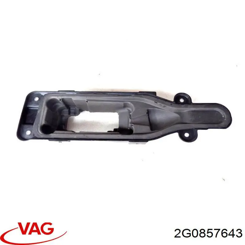  VAG 2G0857643 ціна, від 9.11 USD