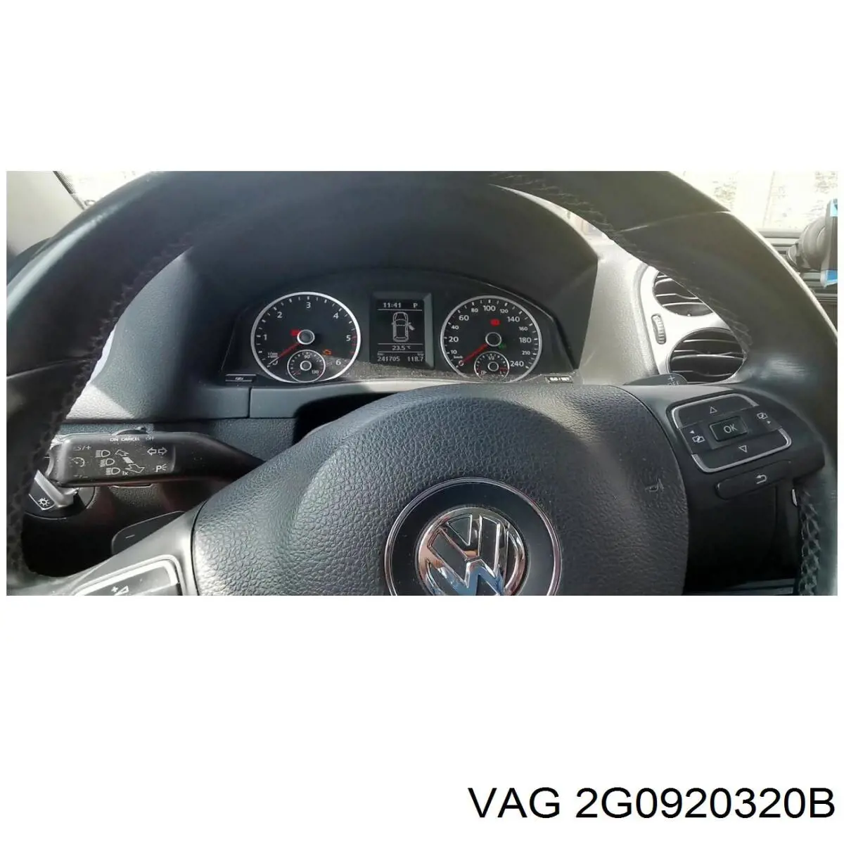  VAG 2G0920320B ціна, від 338.34 USD