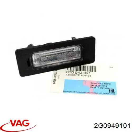 Купити 2G0949101 VAG Покажчик повороту дзеркала, лівий