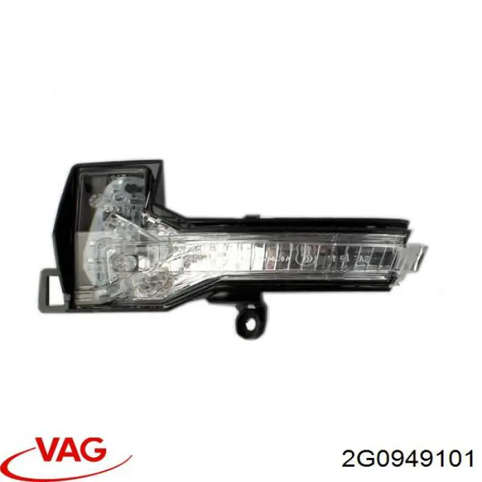 Покажчик повороту дзеркала, лівий VAG 2G0949101 ціна, від 24.55 USD