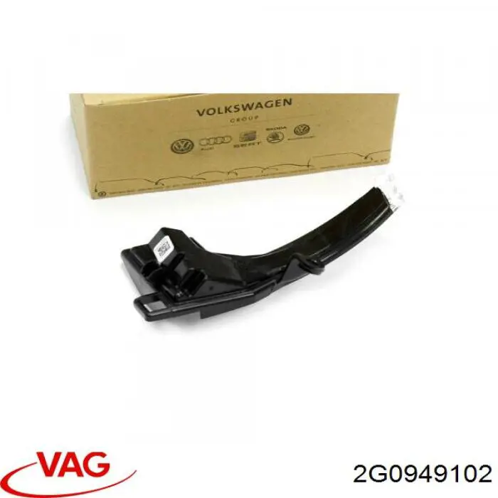 Покажчик повороту дзеркала, правий 2G0949102 VAG