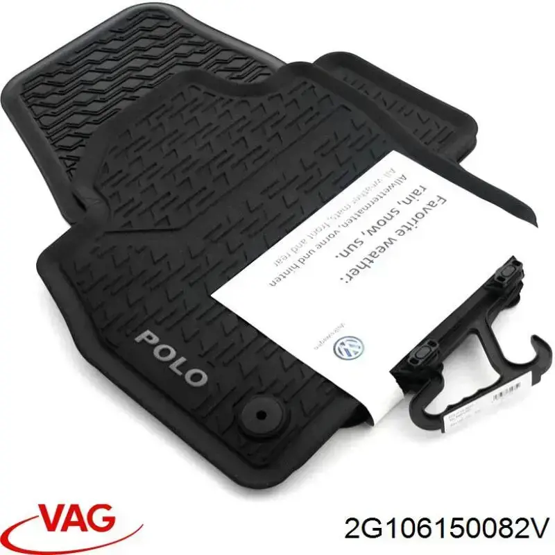 Килими салону на Volkswagen Polo VI AW1, BZ1, AE1