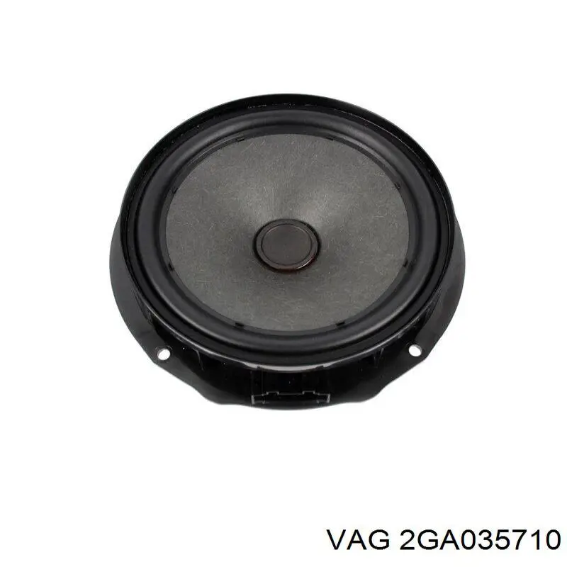  VAG 2GA035710 ціна, від 25.54 USD