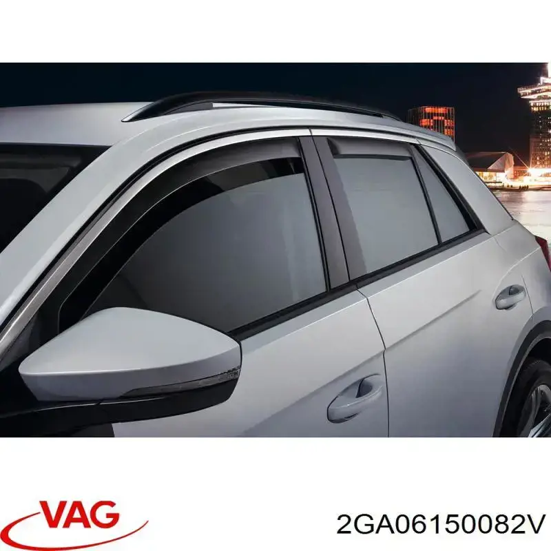 Автоковрики VAG 2GA06150082V