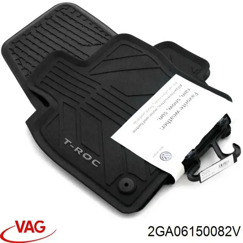 Купити 2GA06150082V VAG Килимки автомобільні