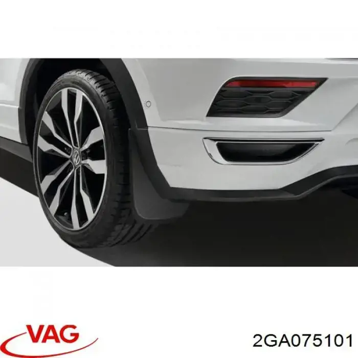Задні бризковики VAG 2GA075101 ціна, від 98.74 USD