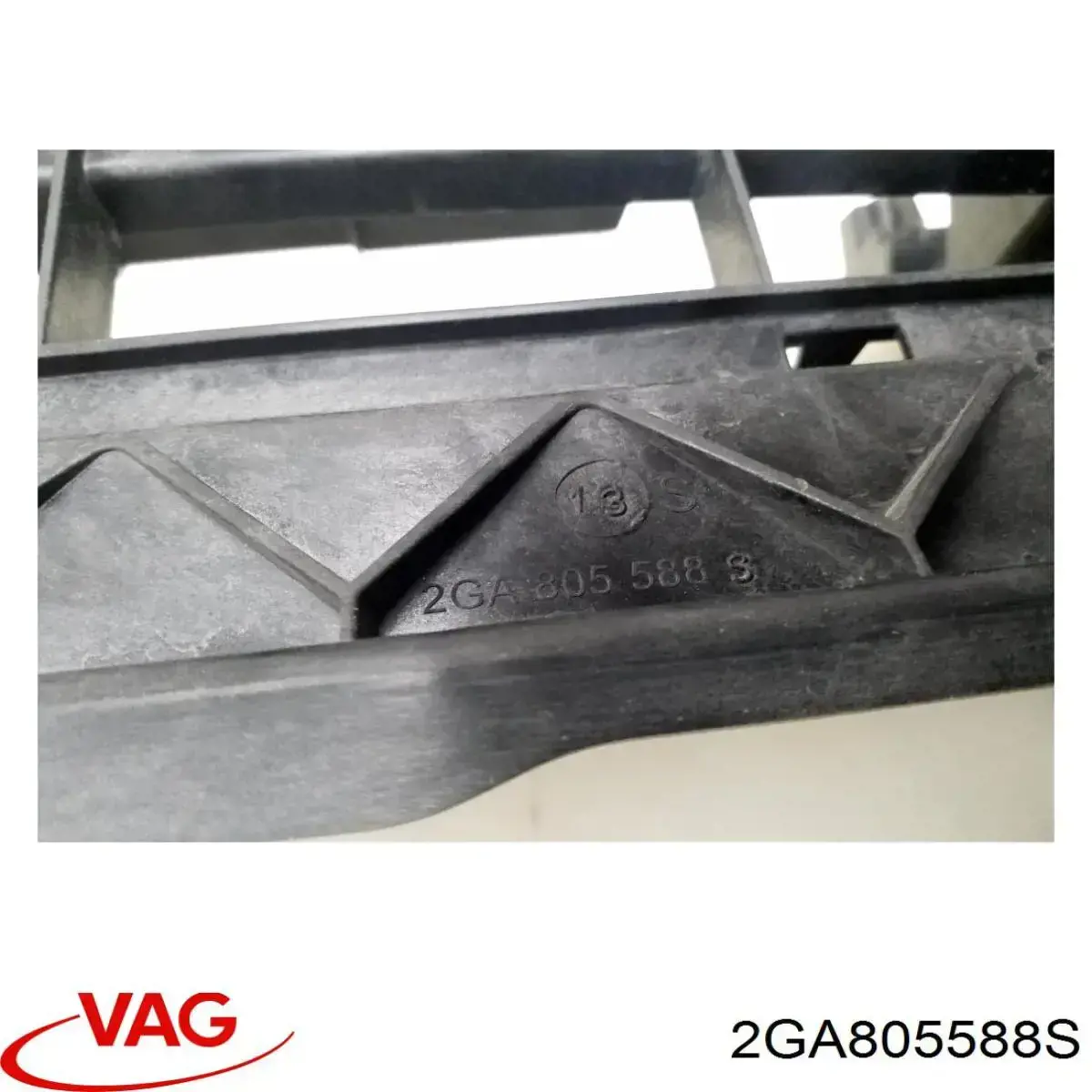 Купити 88051781902 Diamond/DPA Установча панель передня