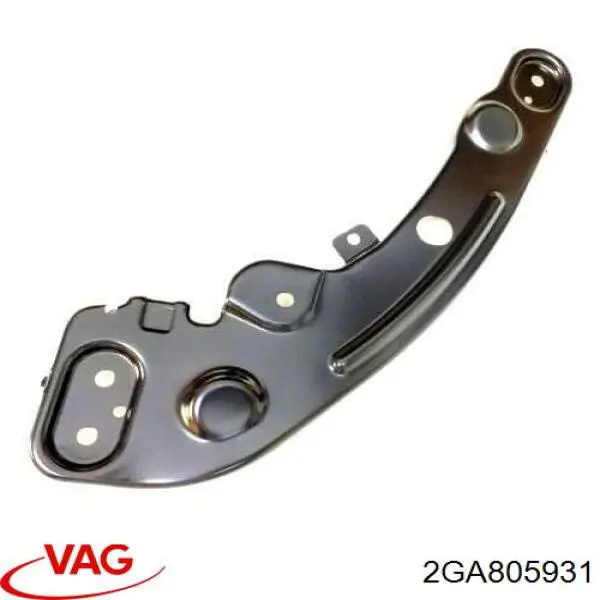 Кронштейн супорта радіатора нижнього VAG 2GA805931A ціна, від 8.24 USD