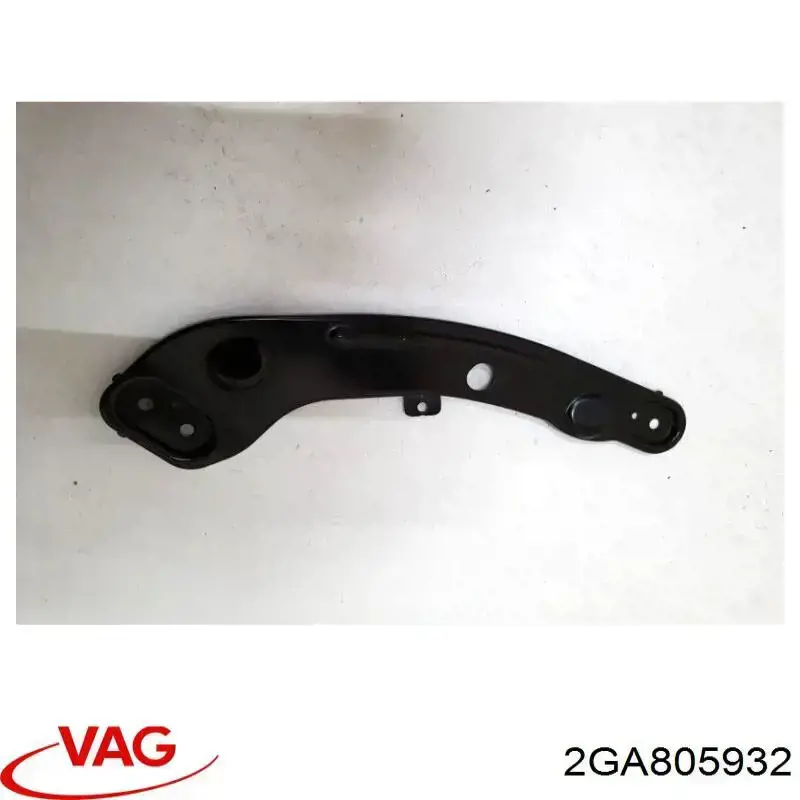Купити 2GA805932 VAG Кронштейн супорта радіатора, нижній
