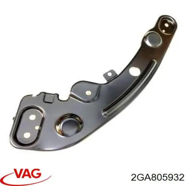 Кронштейн супорта радіатора нижнього VAG 2GA805932 ціна, від 33.41 USD