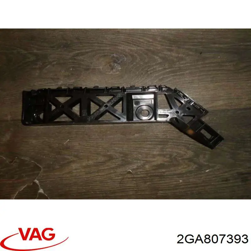 Направляюча заднього бампера, ліва VAG 2GA807393 ціна, від 4.95 USD