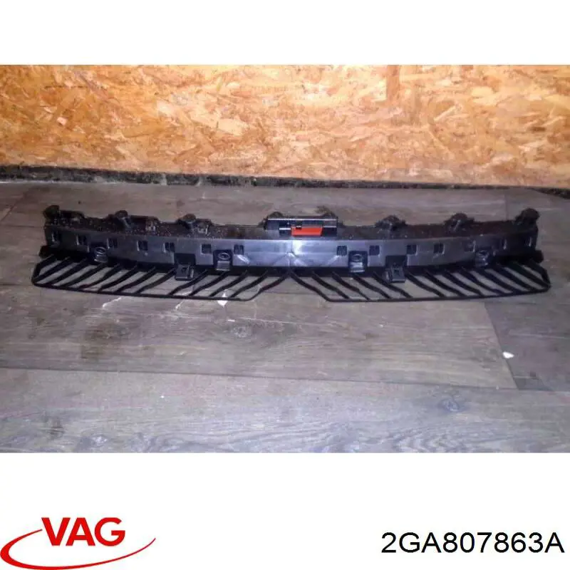 2GA807863A VAG Кронштейн бампера заднього, центральний