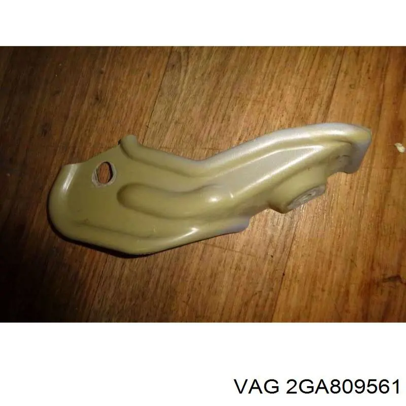  VAG 2GA809561 ціна, від 20.94 USD